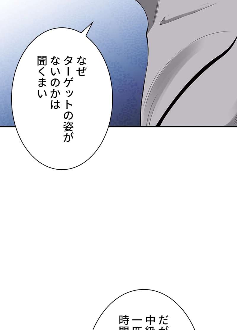 P42