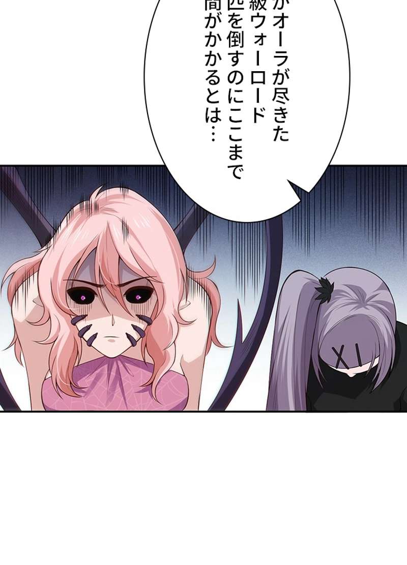 P43