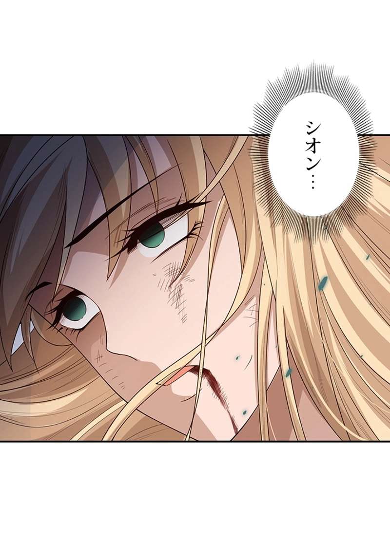 P49