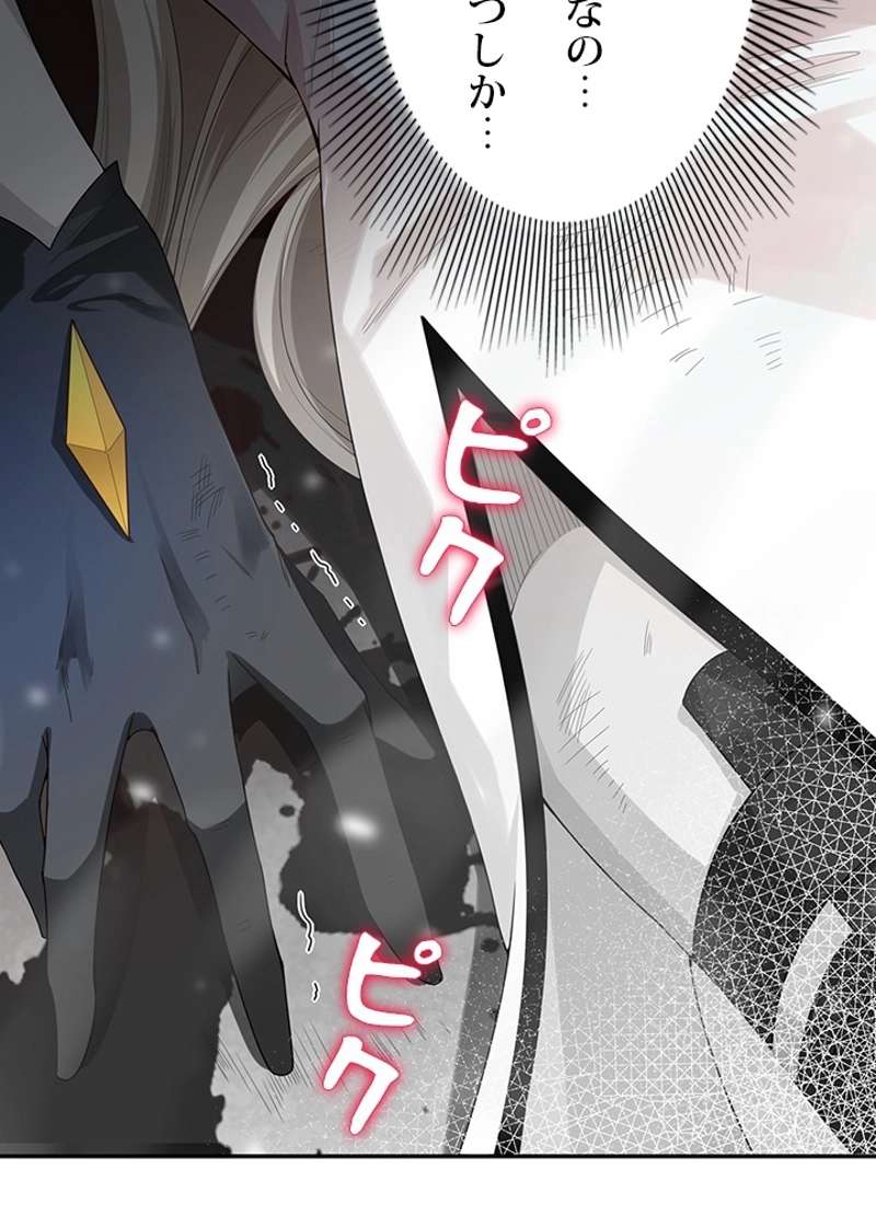 P52