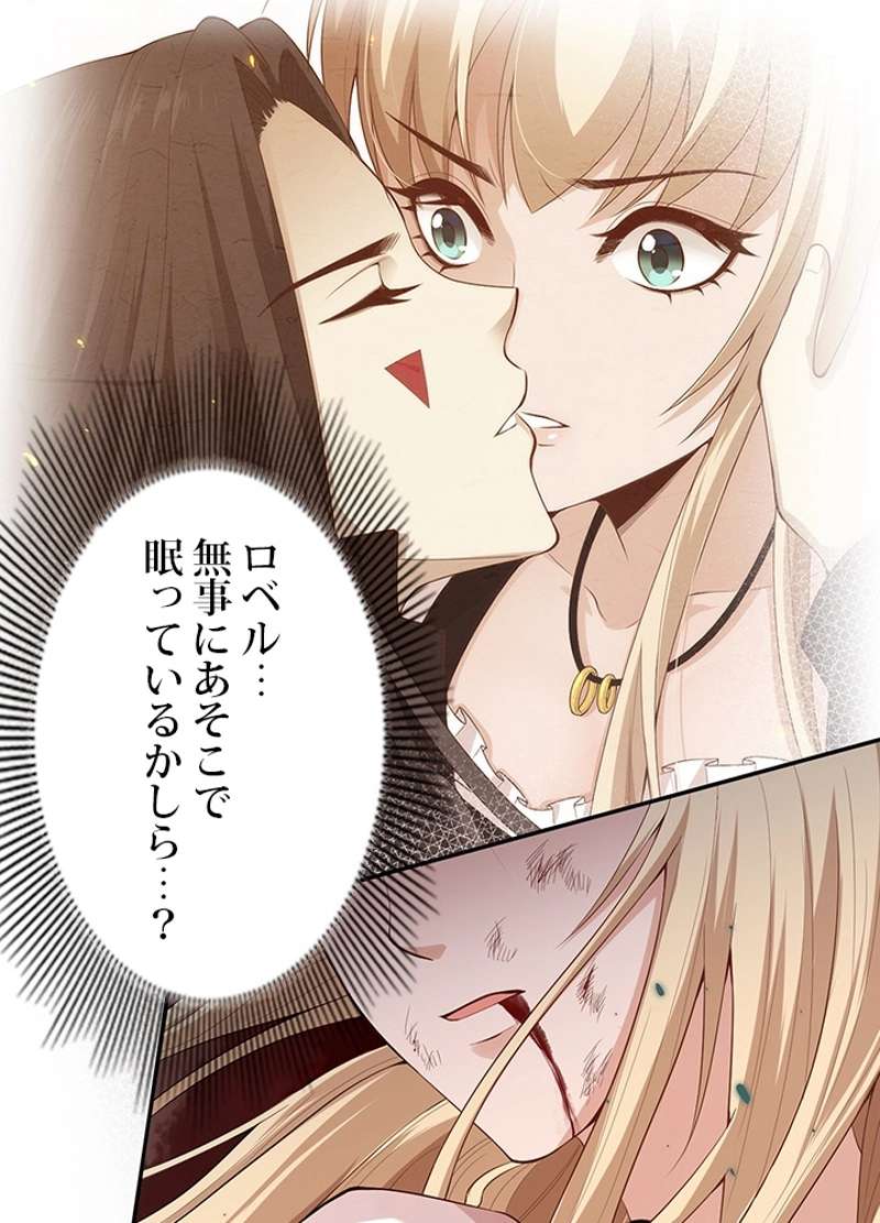 P55