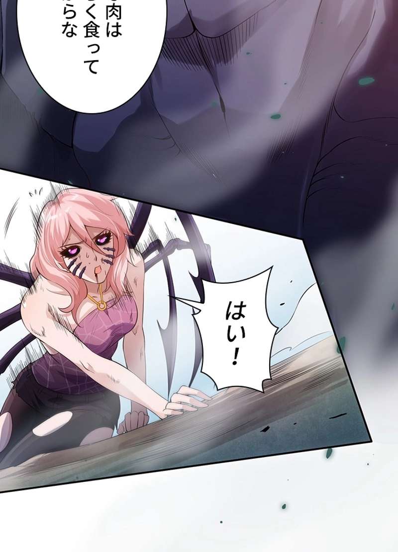 P58