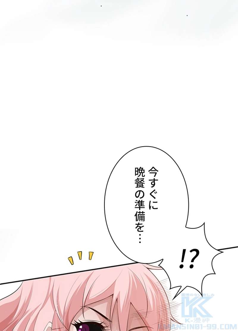 P59