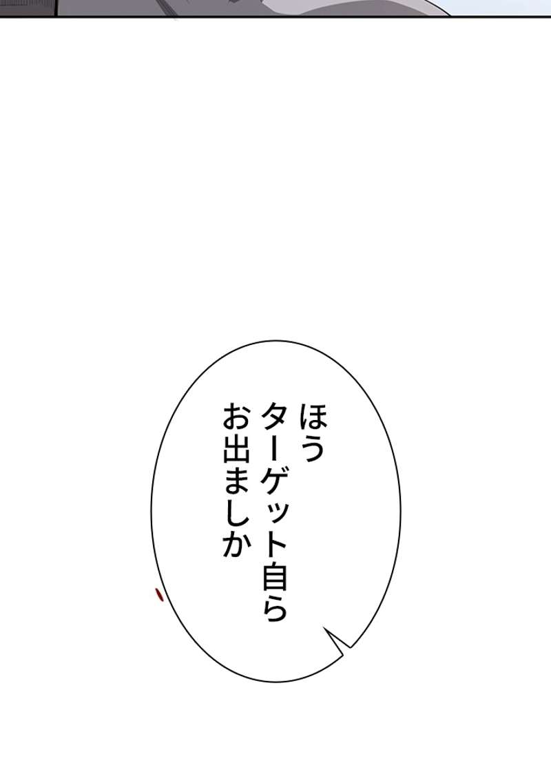 P63