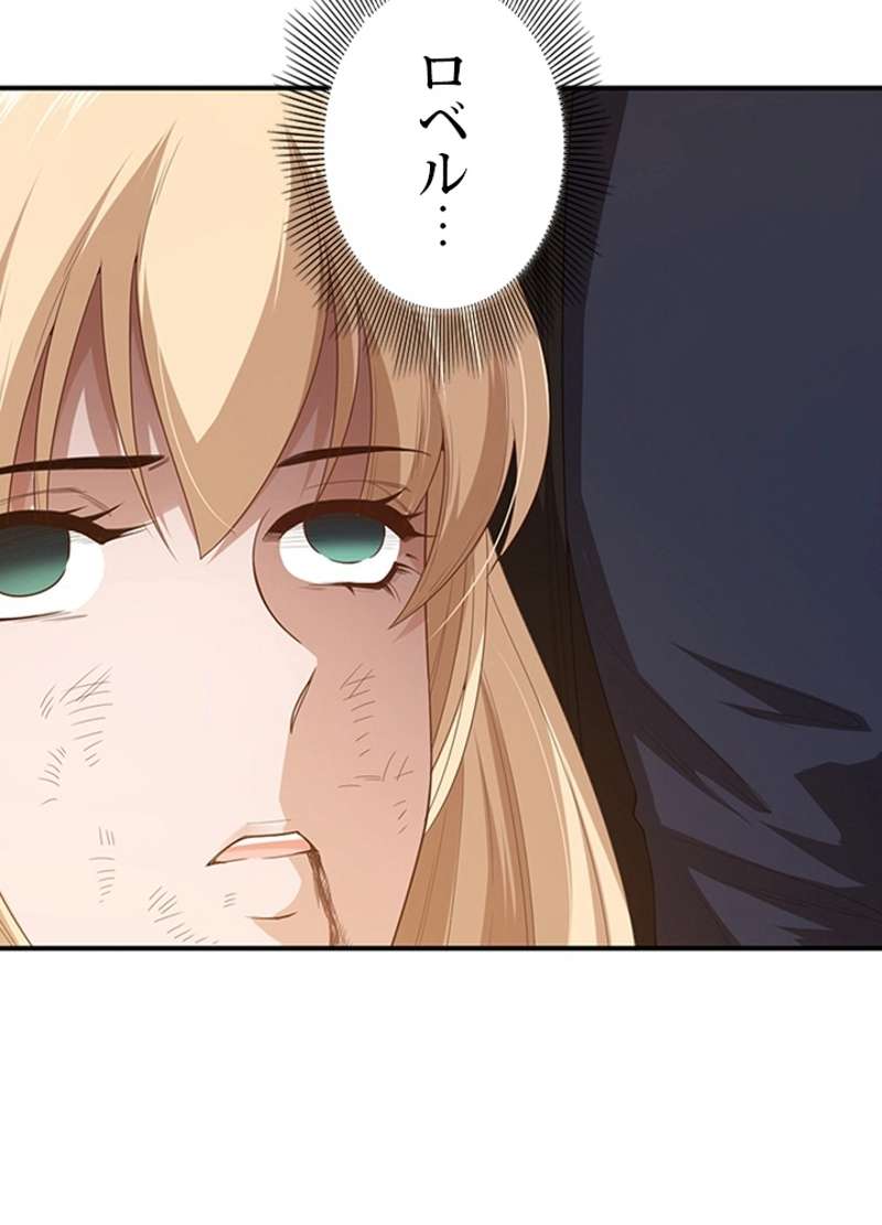 P67