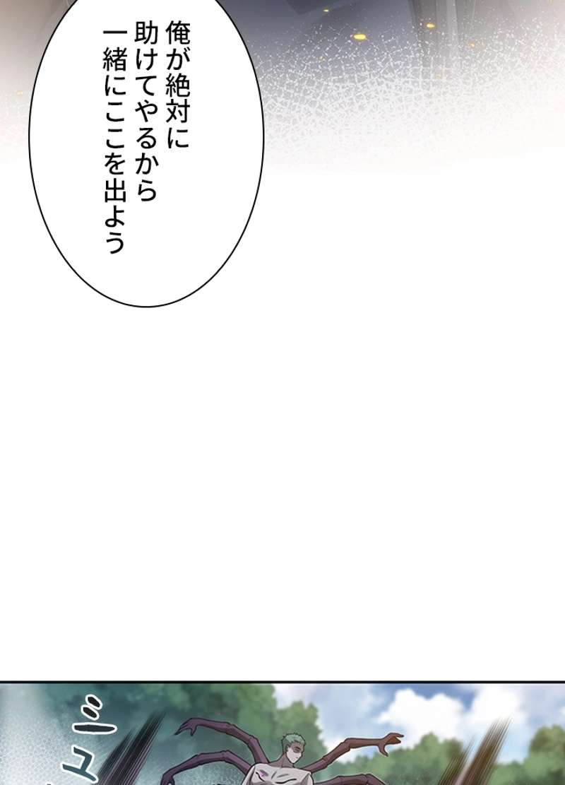 P69