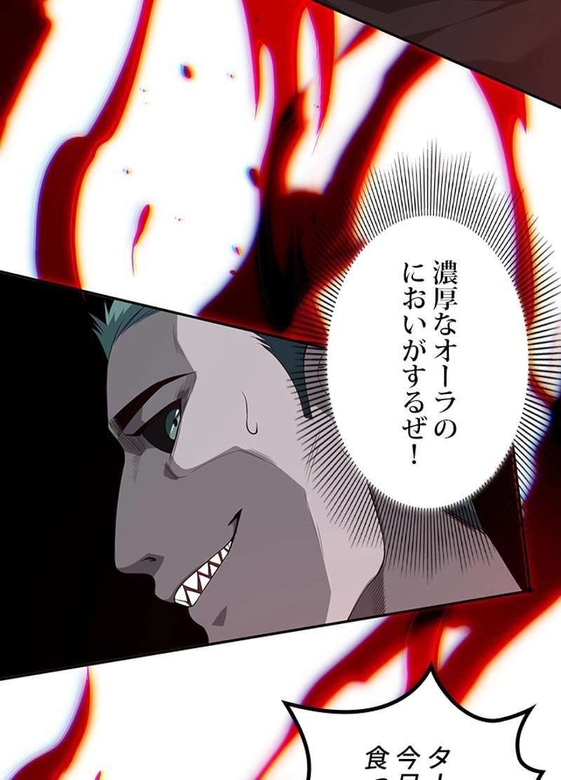 P78