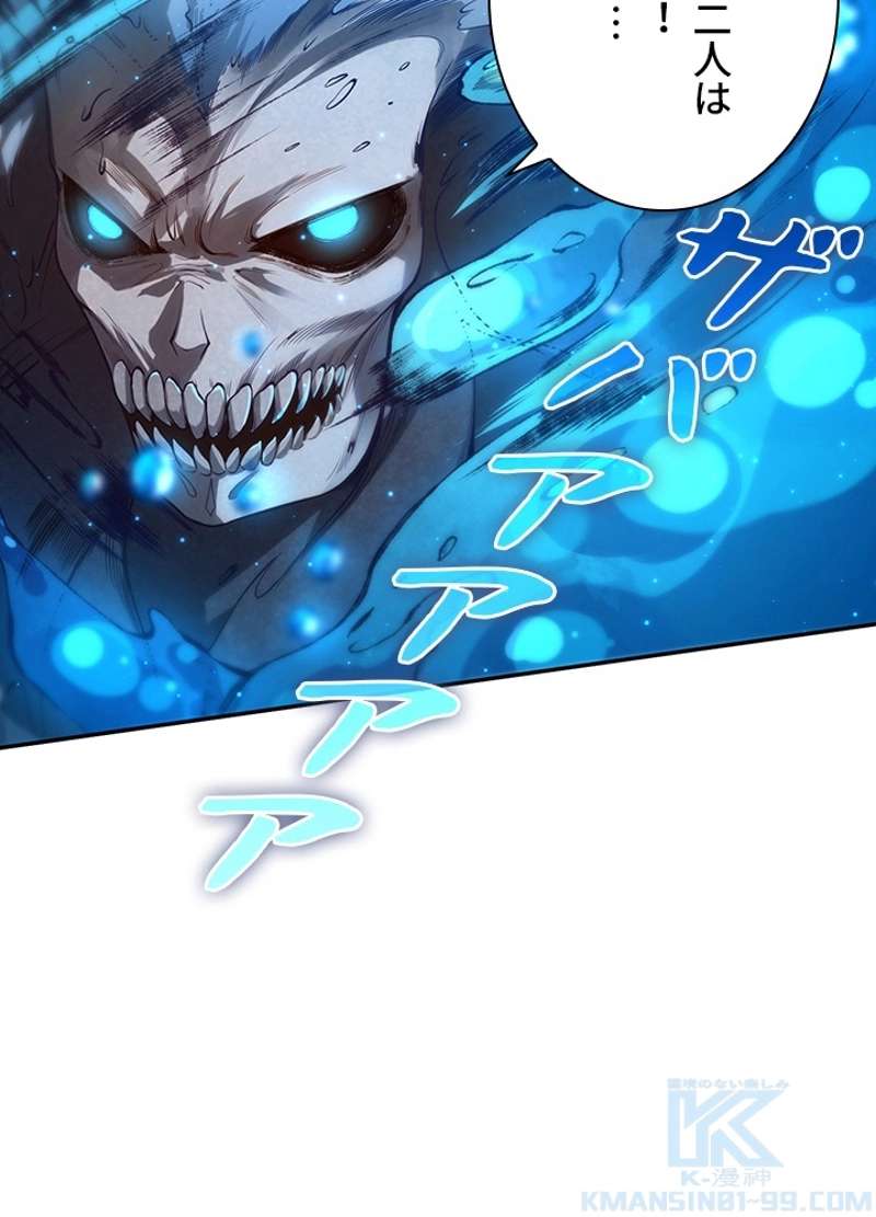 P101