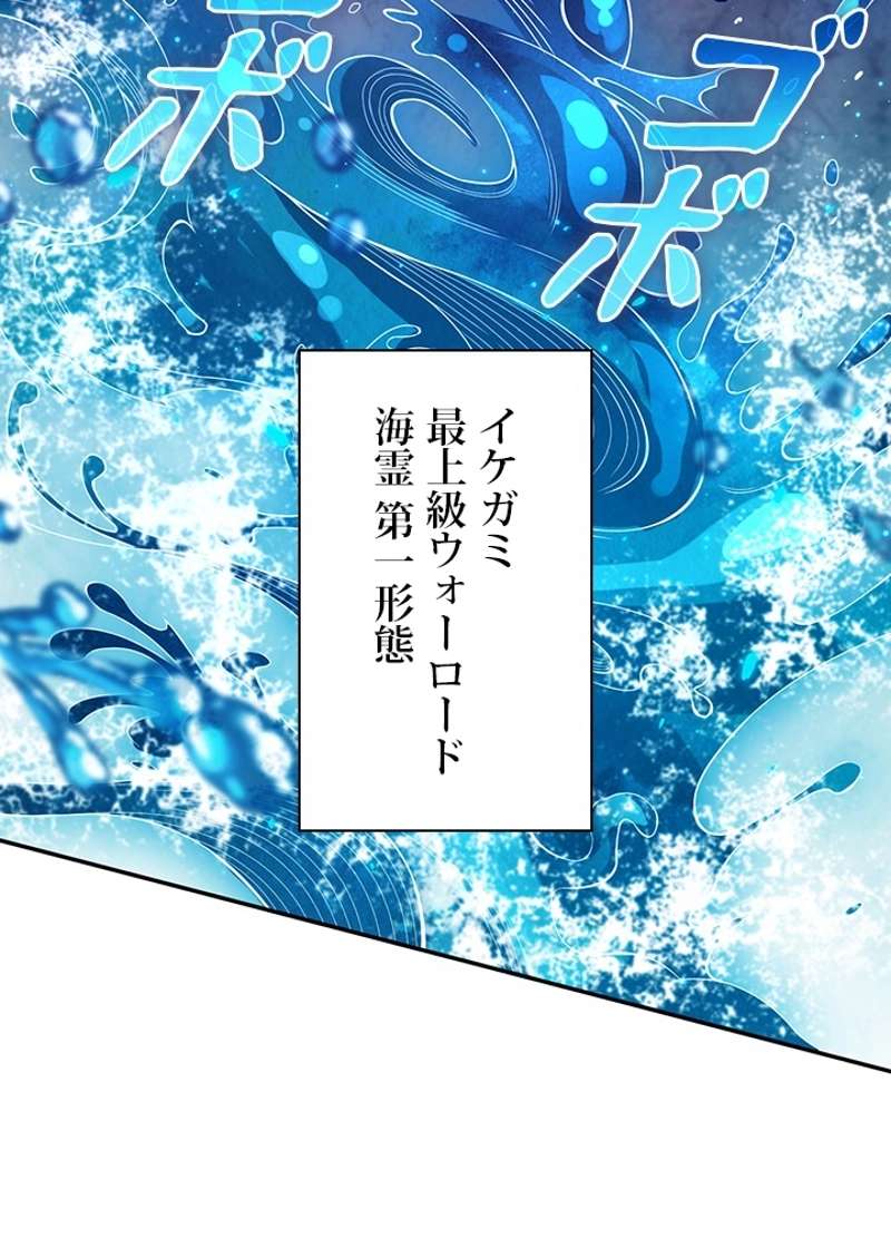 P103