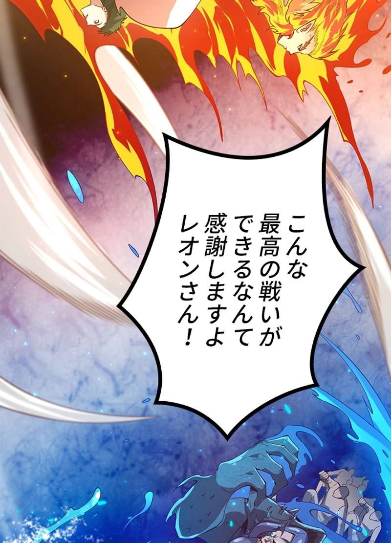 P106