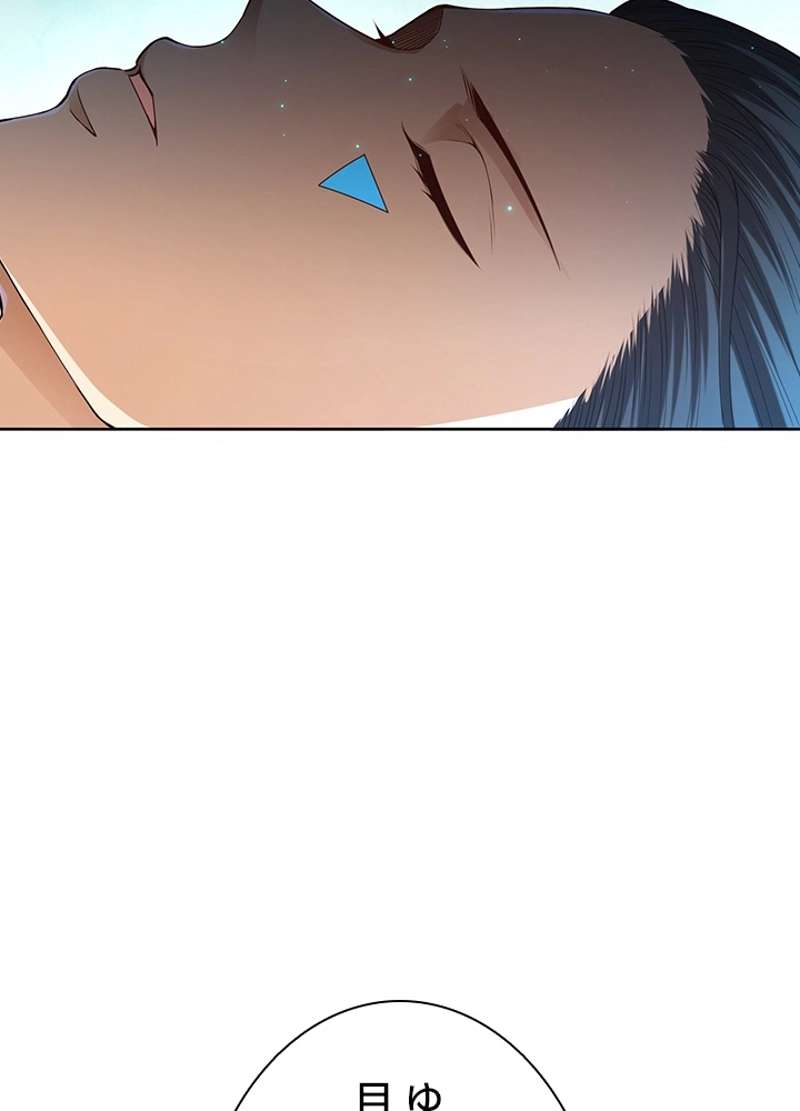 P43
