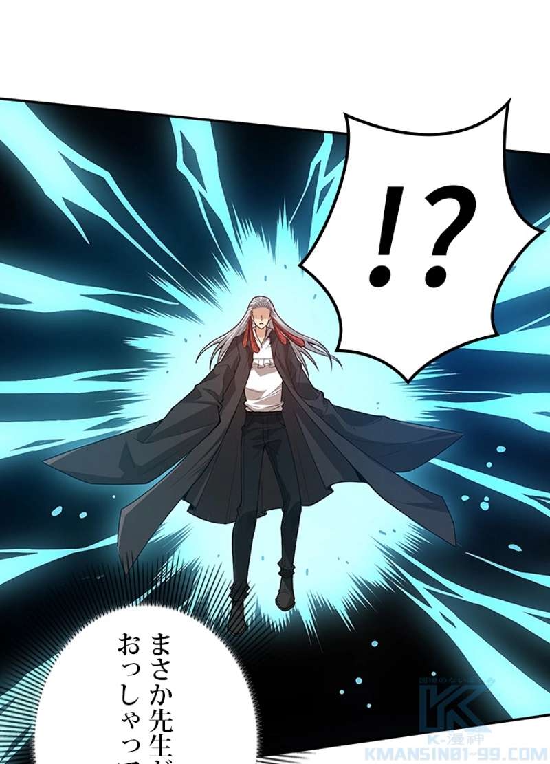 P74