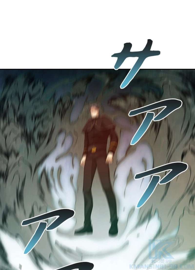 P83