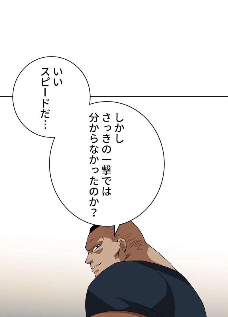 P69