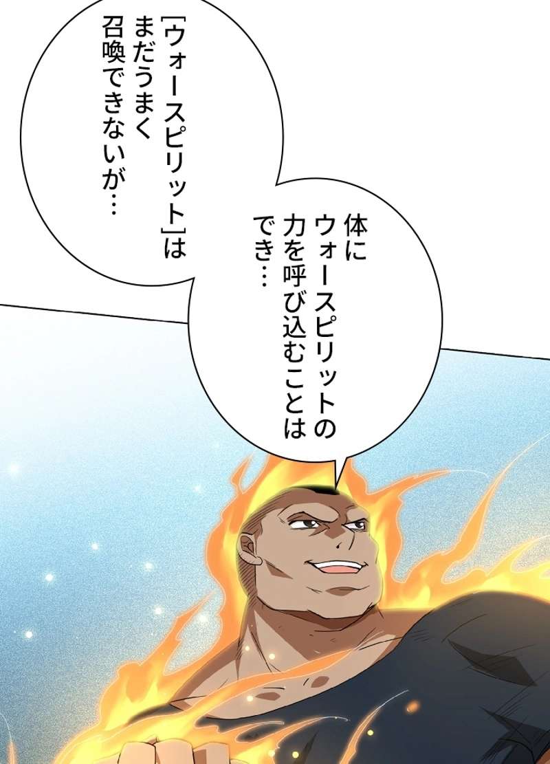 P73