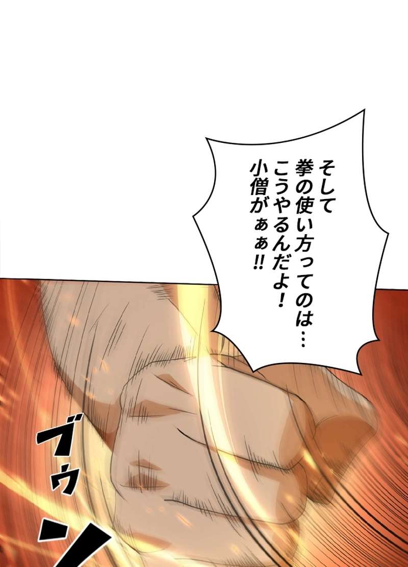 P78