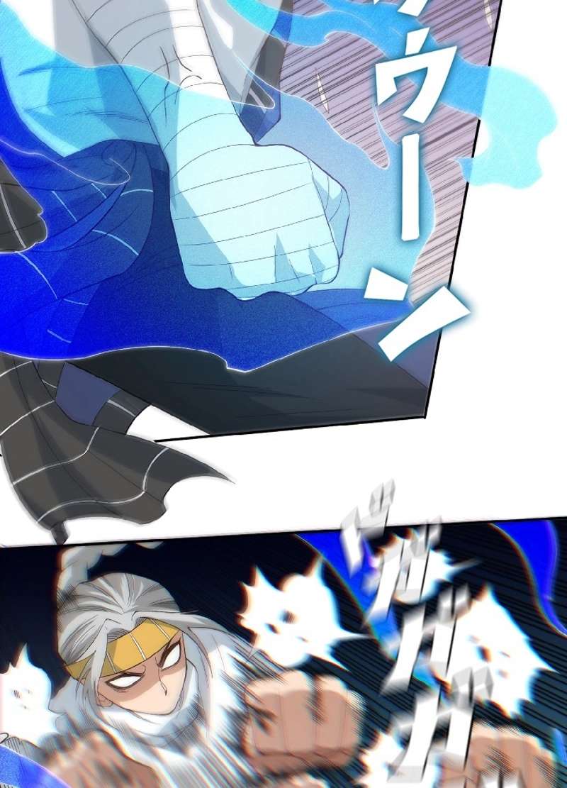P46