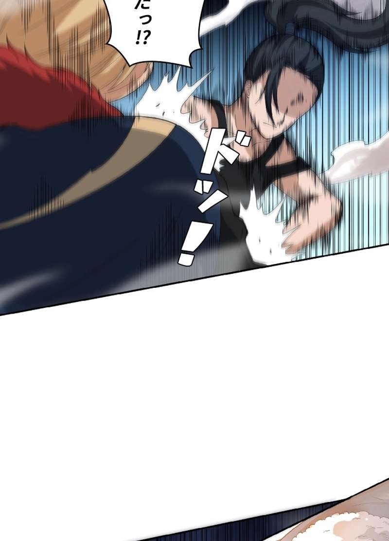 P52