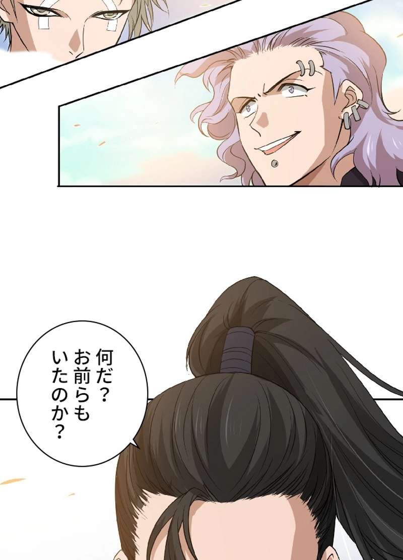 P73