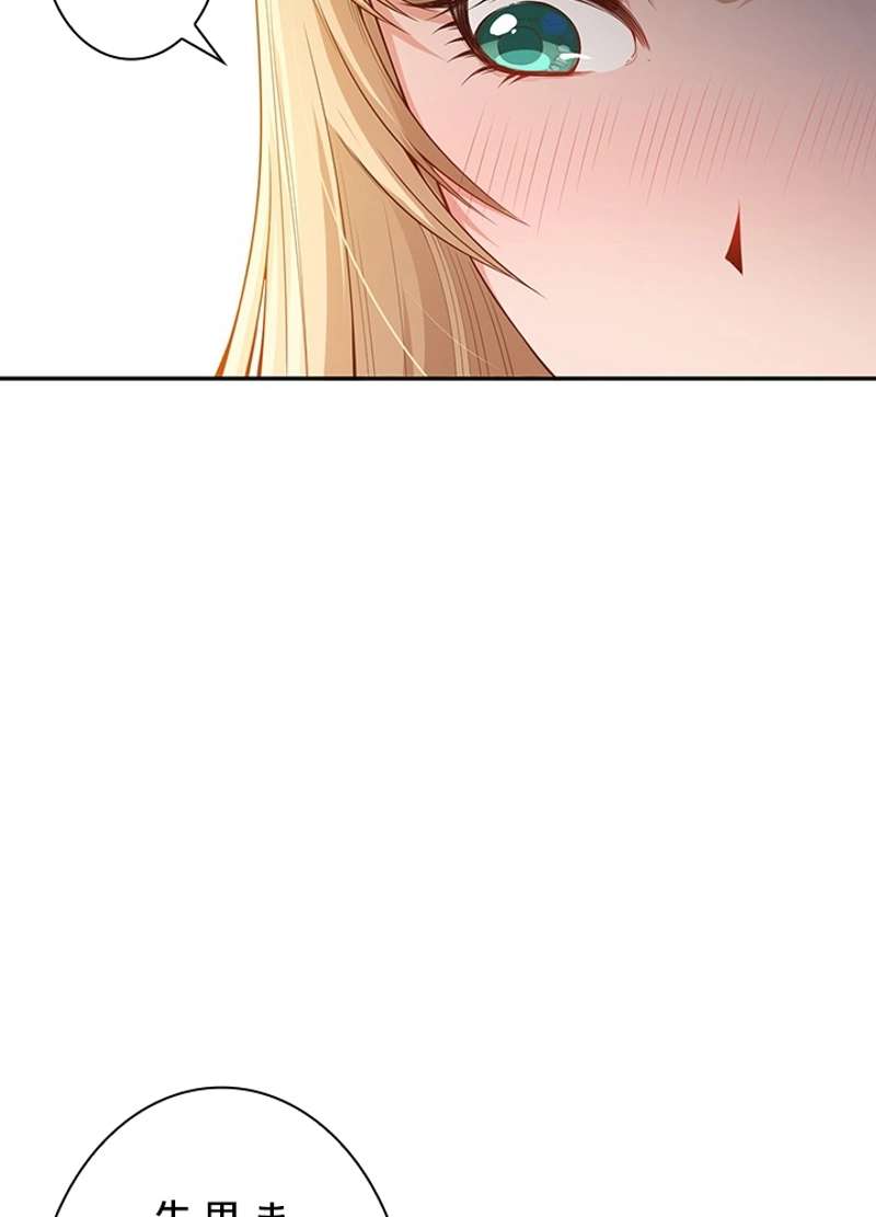 P66