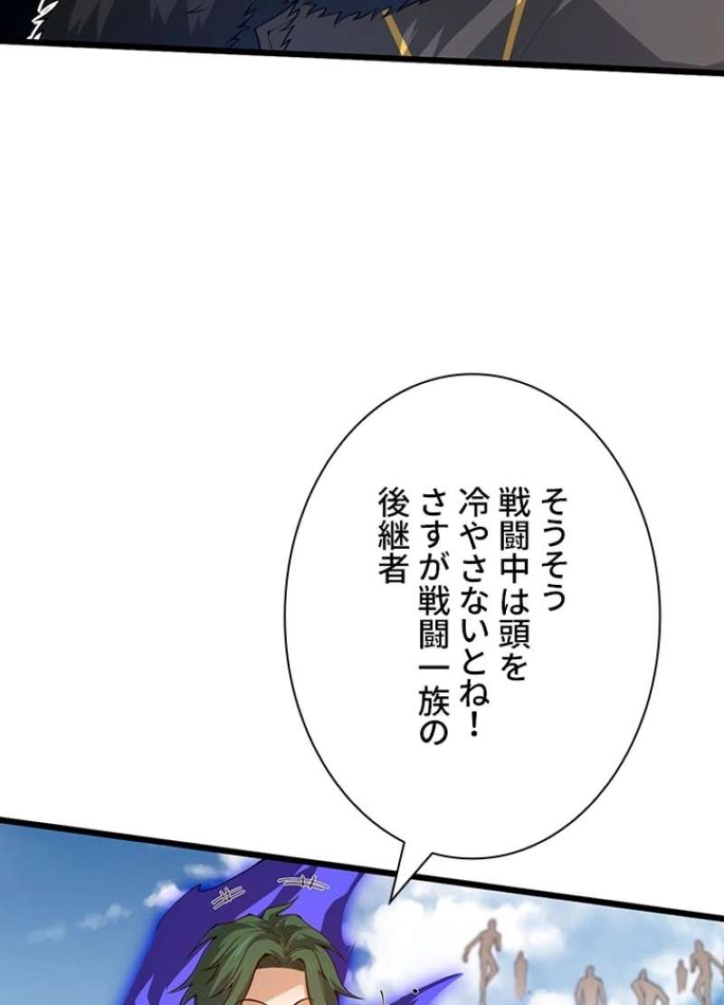 P90