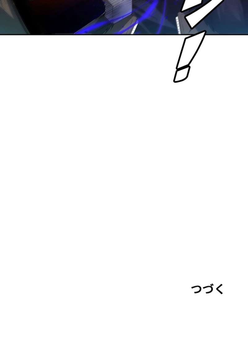 P96