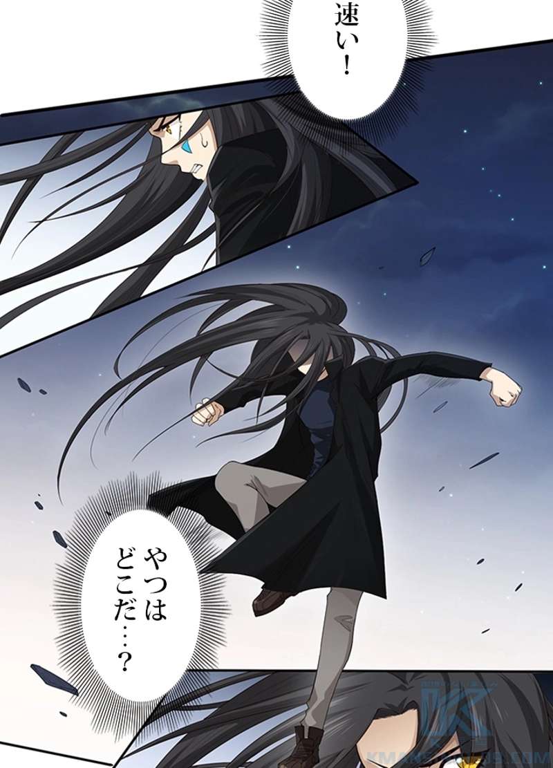 P32