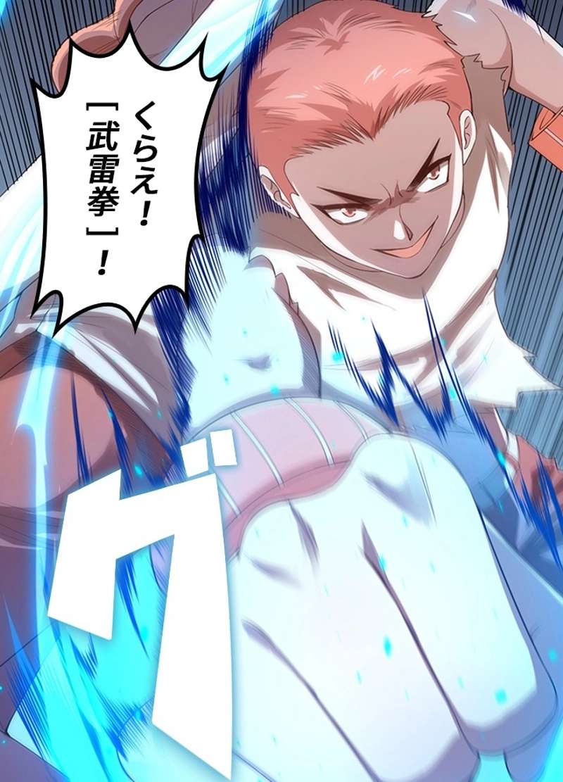 P48