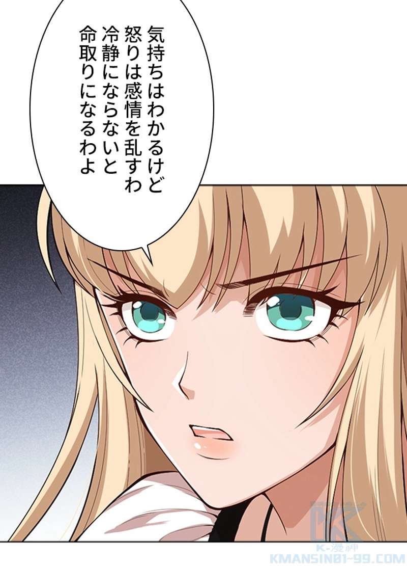 P89