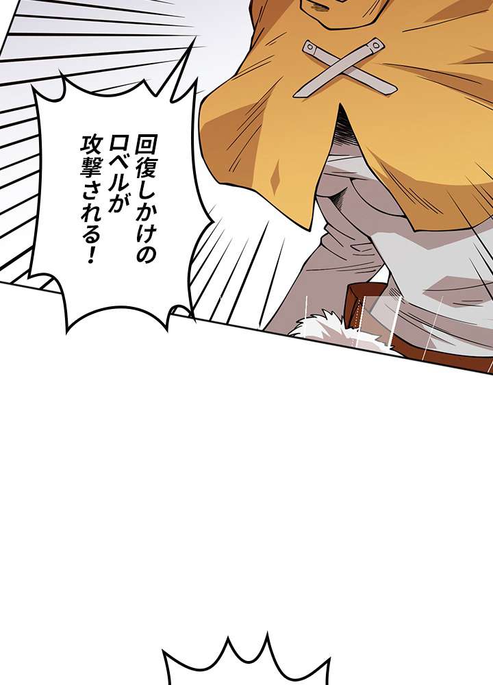 P38