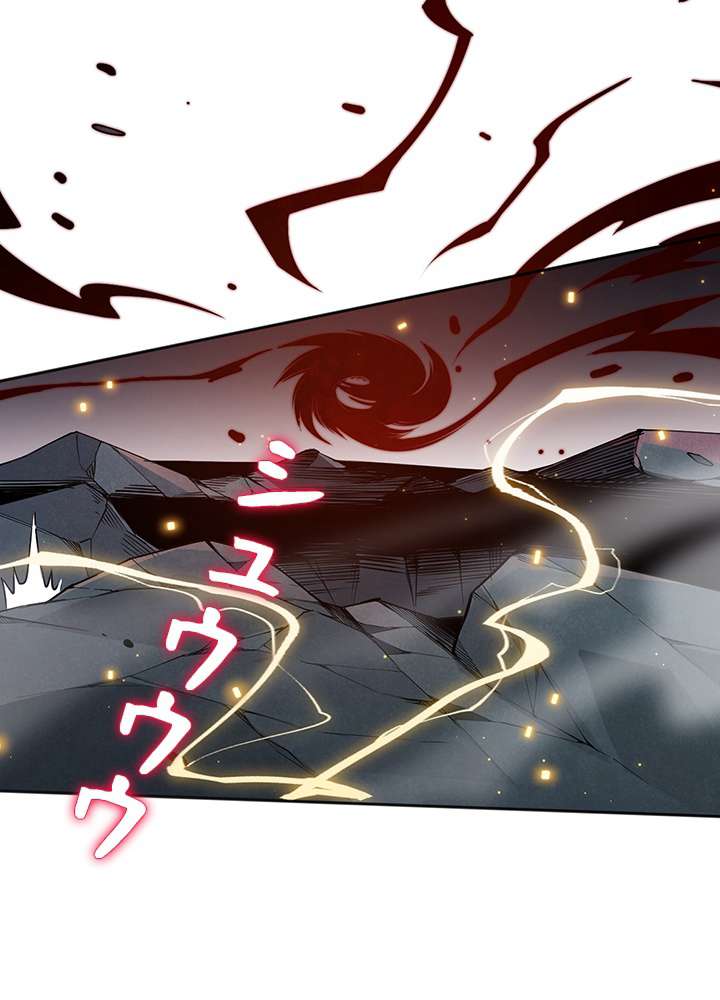 P44
