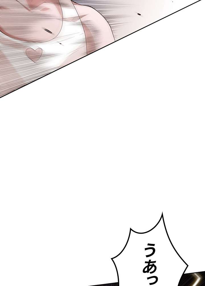 P47
