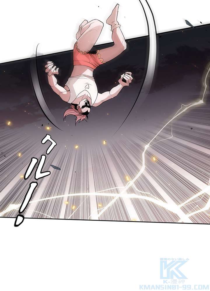 P52