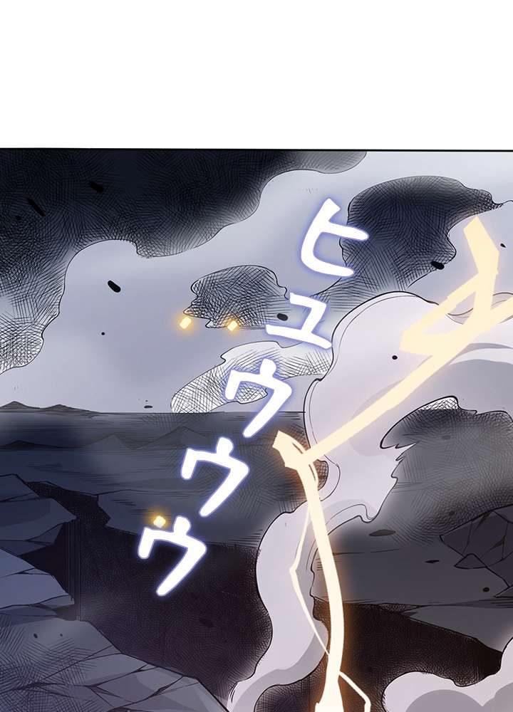 P56
