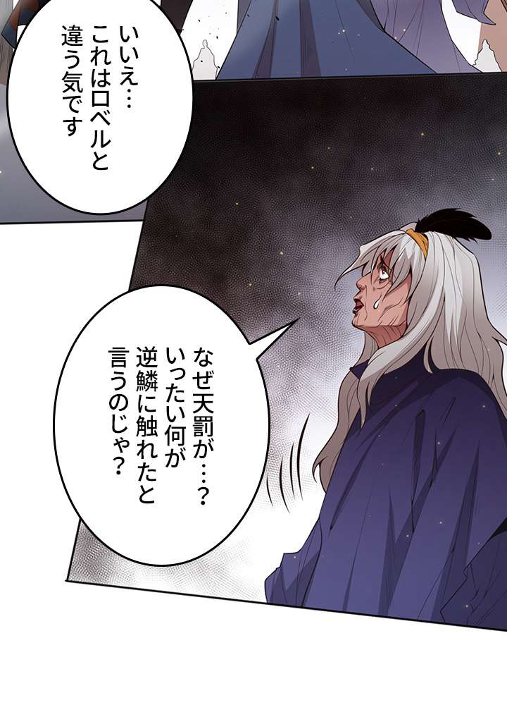 P68