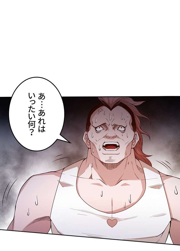 P71