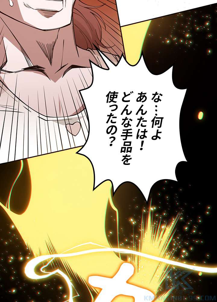 P79