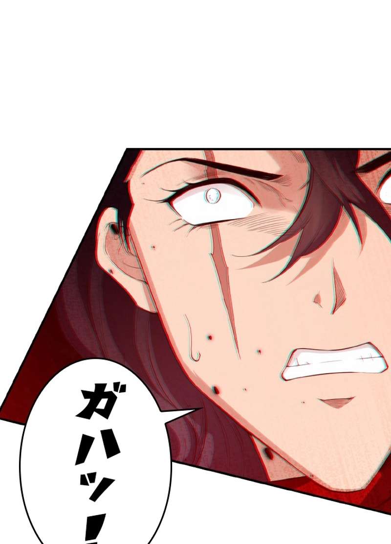 P41
