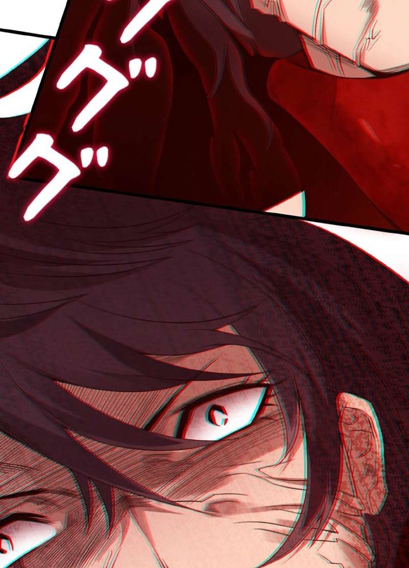 P44