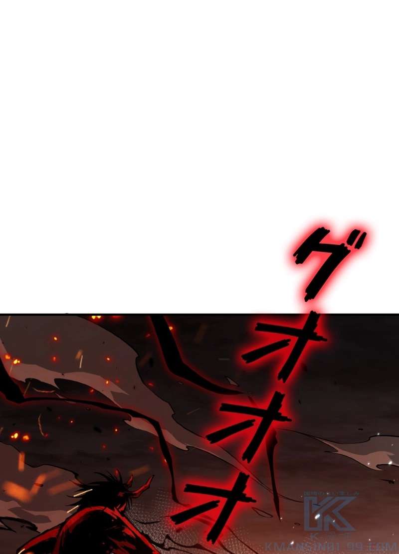 P52