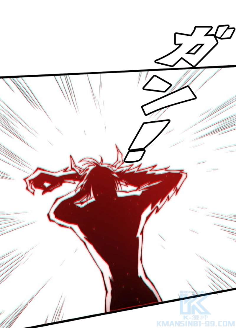 P58