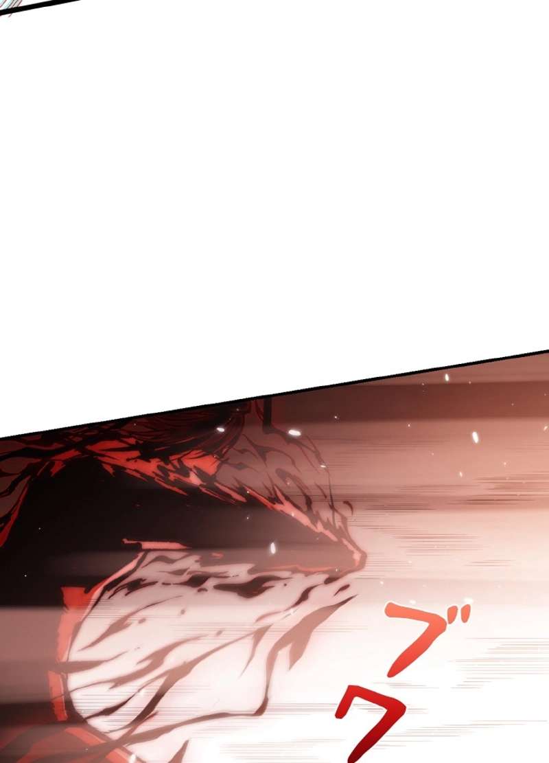 P59