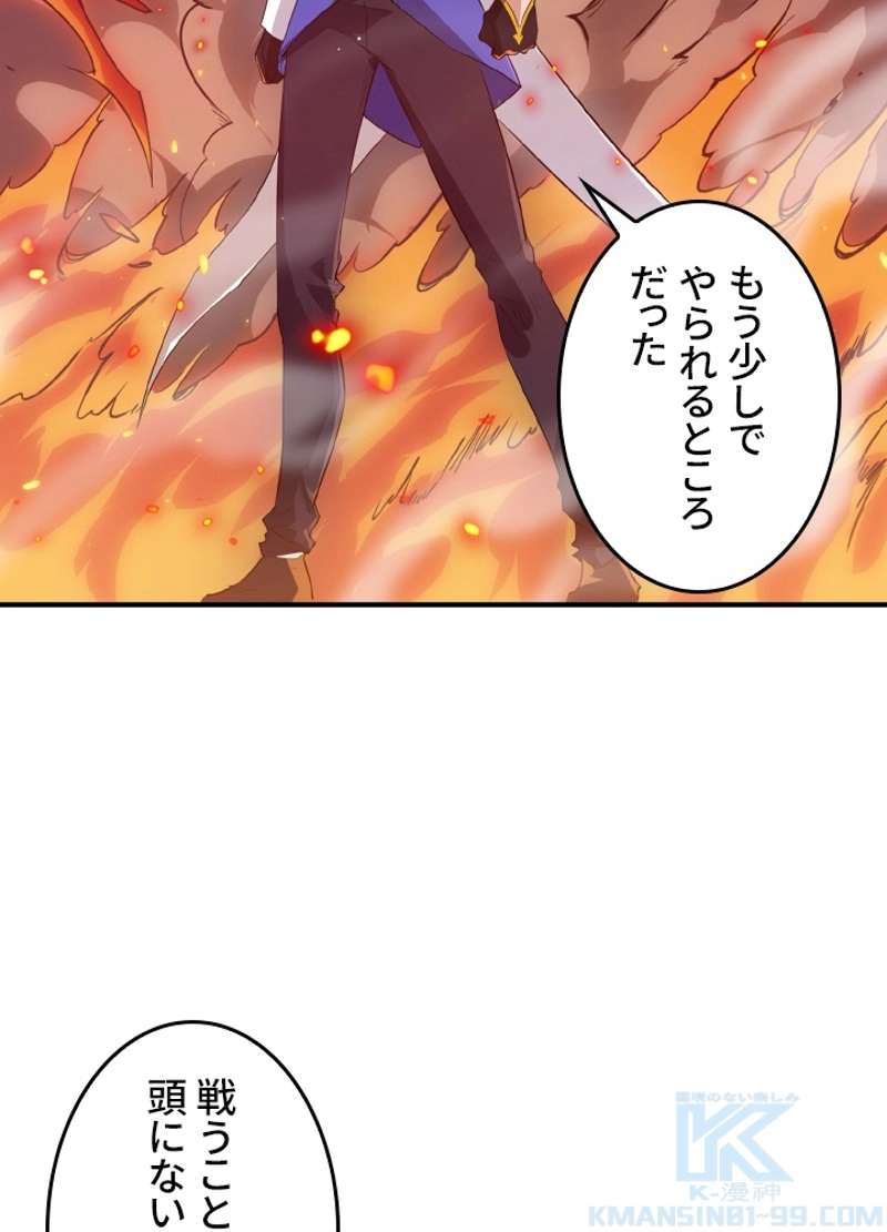 P64