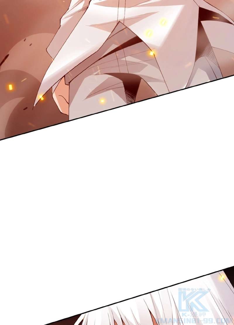 P76