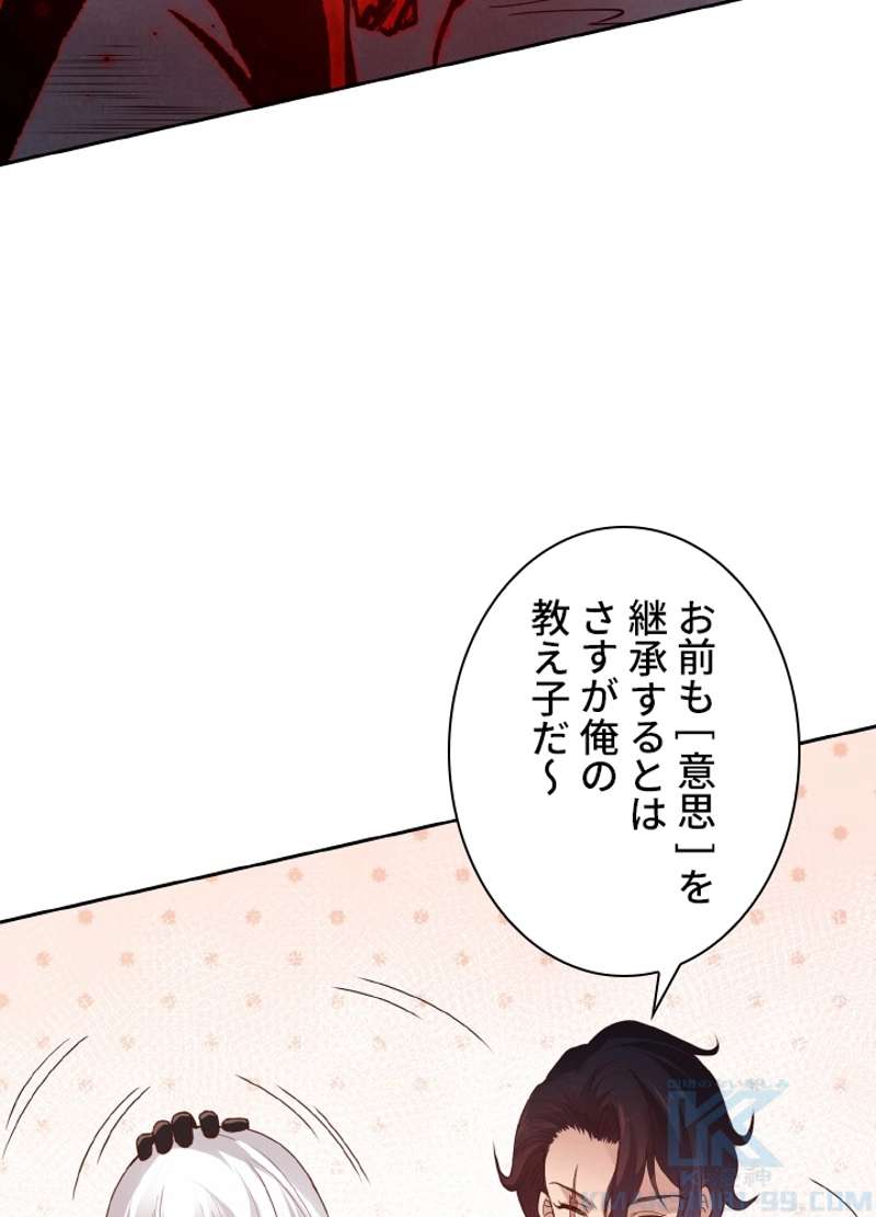 P79