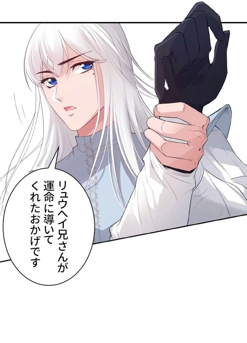 P81