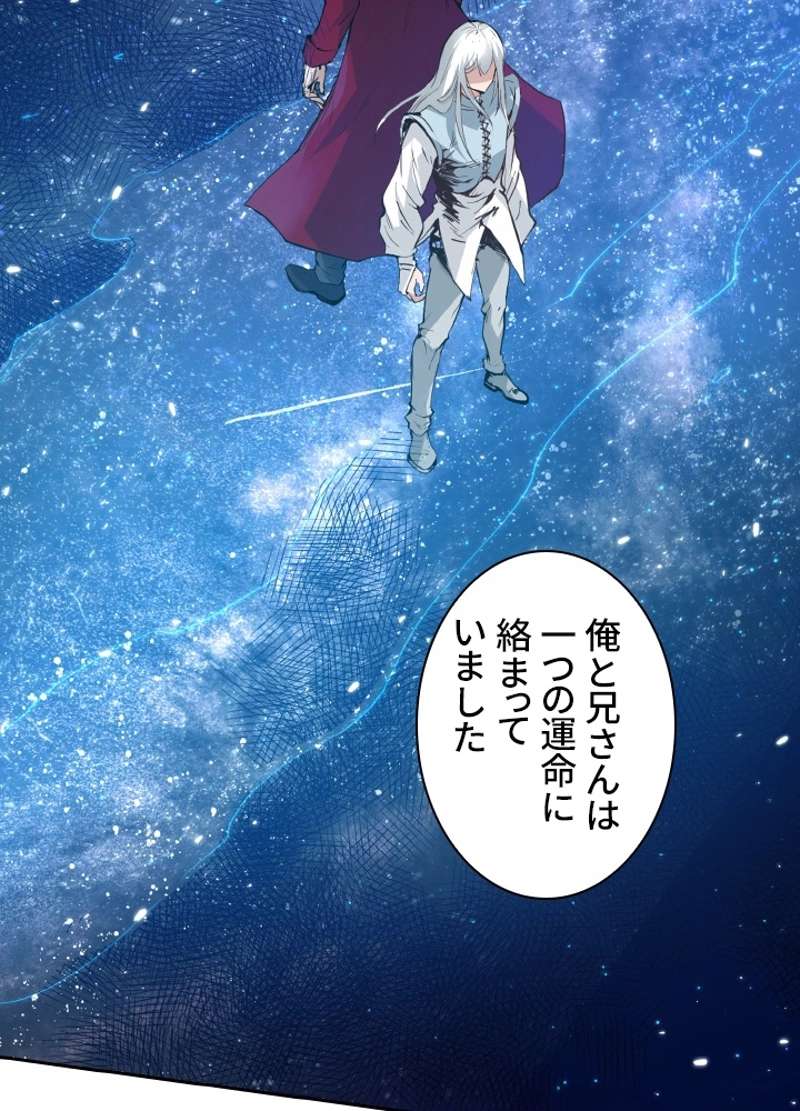P83