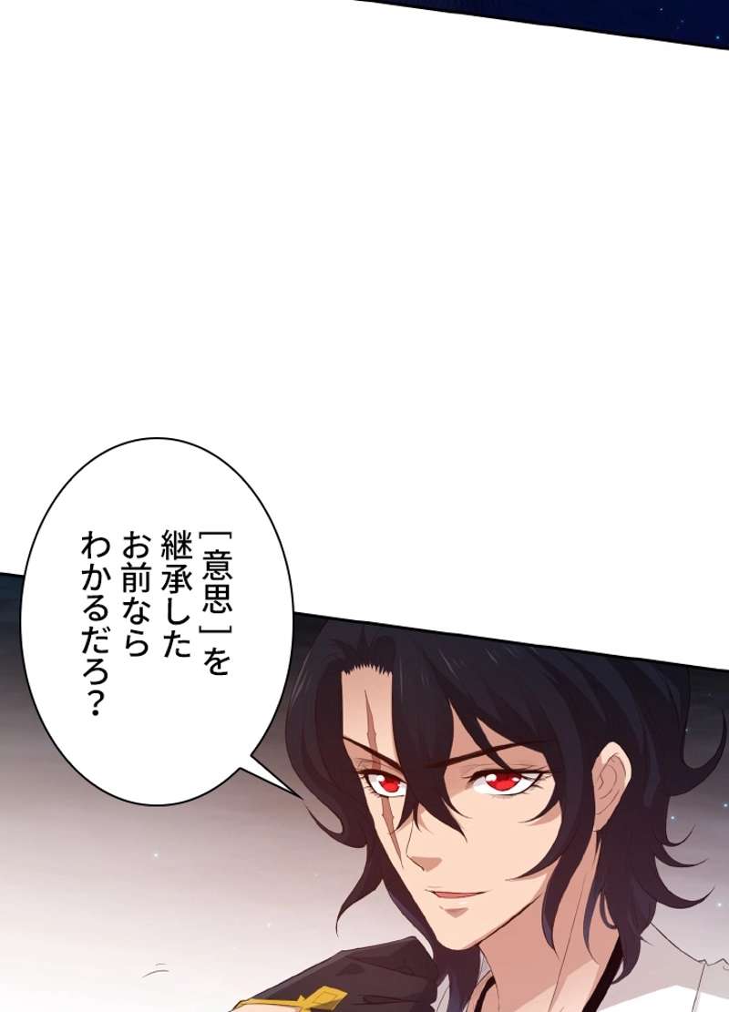 P84