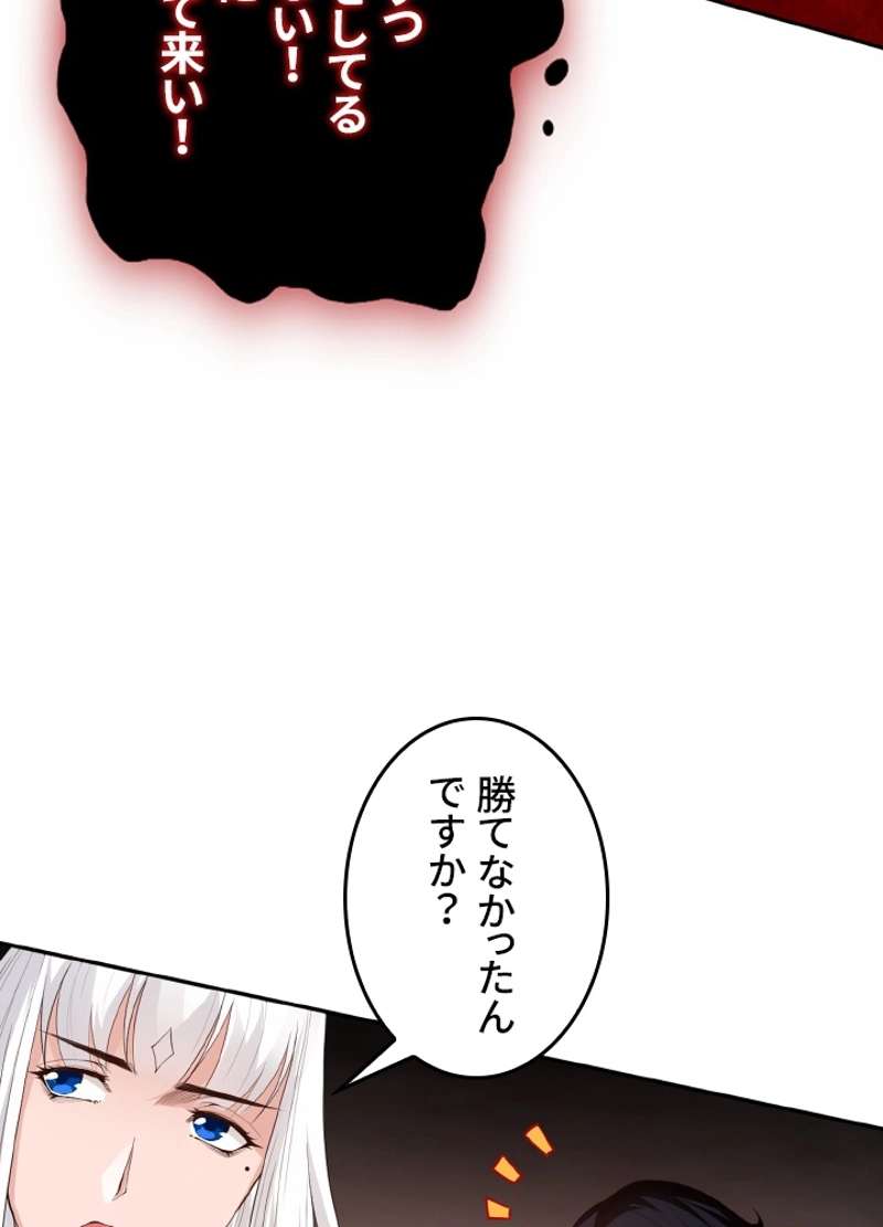 P92