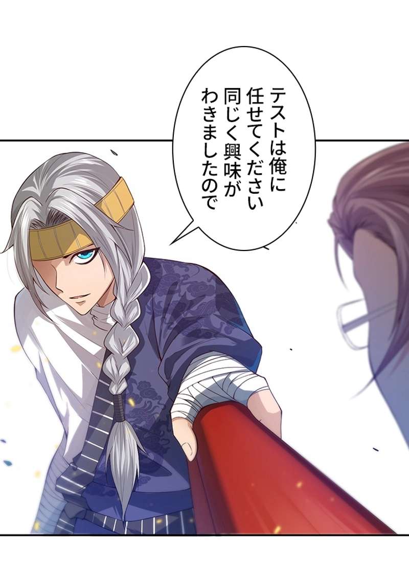 P48